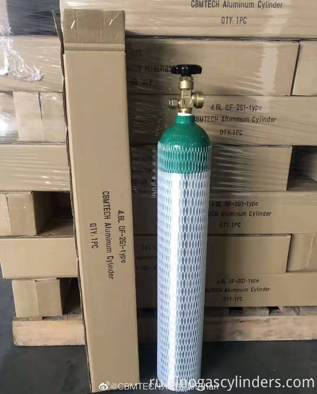 2.8L Medical Aluminum Oxygen Cylinders